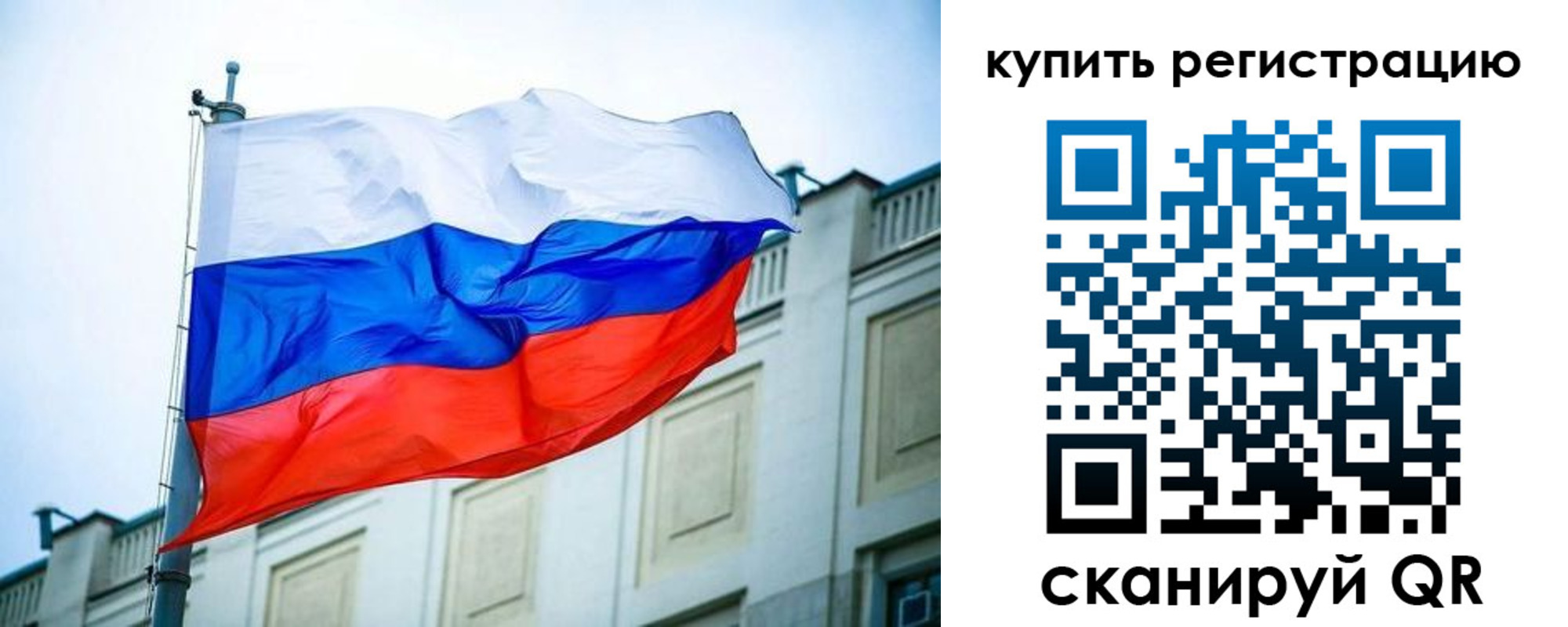 найти адрес прописки в Усть-Куте